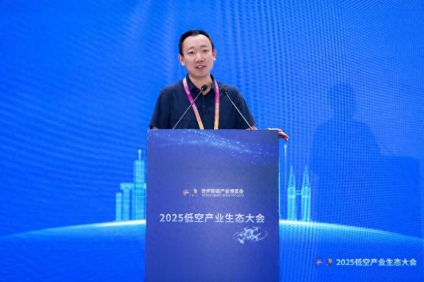 人人生 京东物流无人机亮相2025智博会，助力重庆低空经济蓄势起飞
